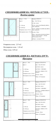 A964C3A9-A1A4-4414-AAA7-5BCDD14A83B0.png