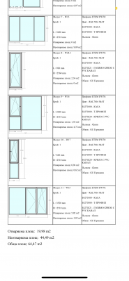 78DB0F11-D827-4B48-B6F0-DB4E938005DF.png