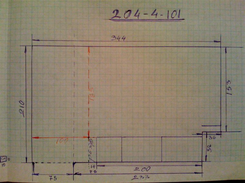 204-1-11.jpg