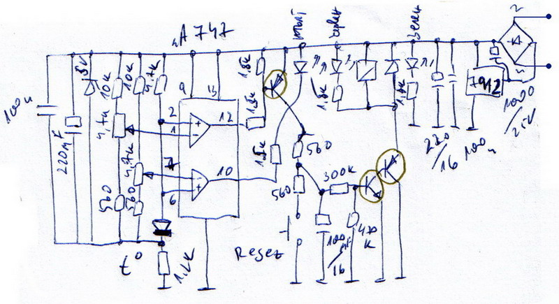 termoeg 1.jpg