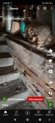 Screenshot_20230406-195855.png