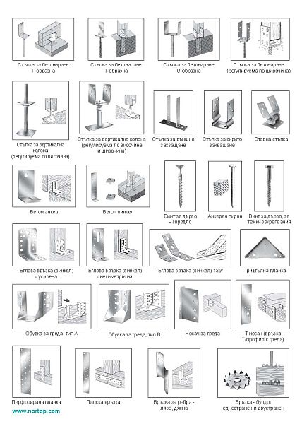 planki3_Page_2.jpg