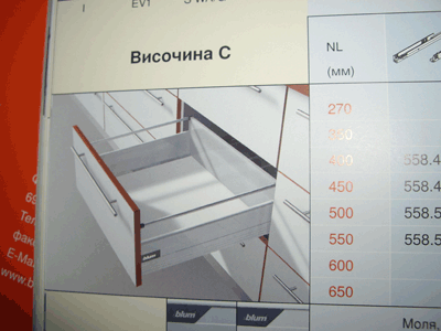 IMGP6871_malka.gif