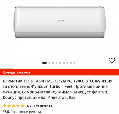 Screenshot_20230712-202703-489.png