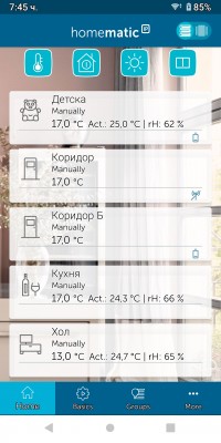 Screenshot_20230713-074556.jpg