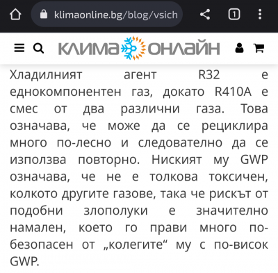 Screenshot_20230713-093253-586.png