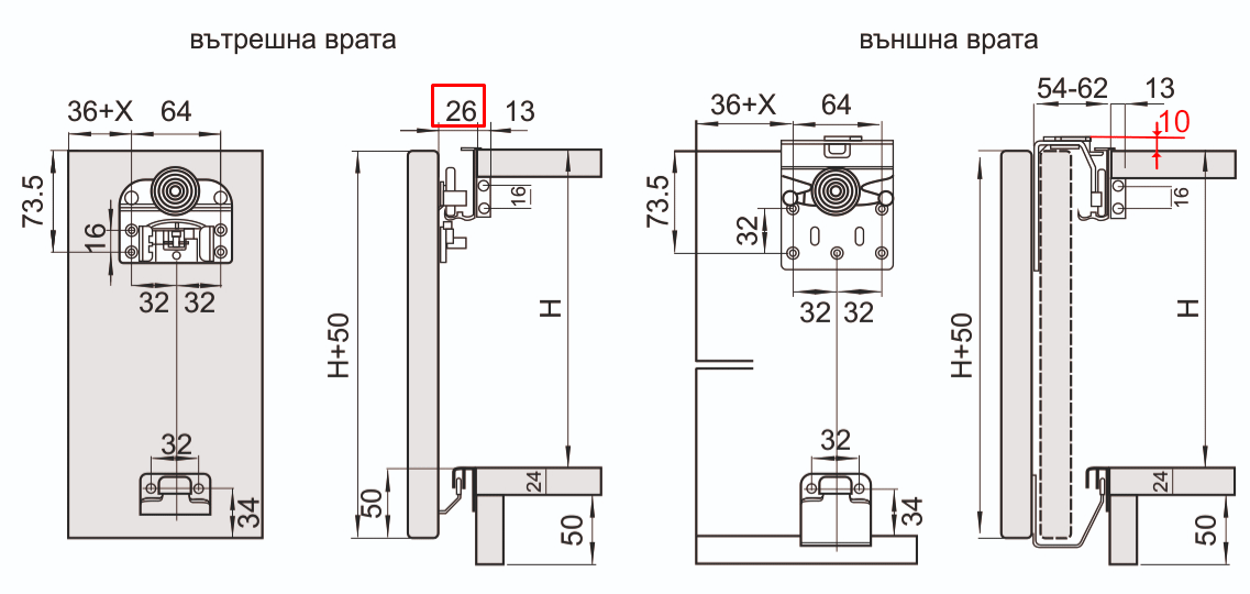 Схема окачване.png