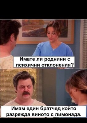 Вино-лимонада.jpg