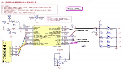 AC6922A - 1.jpg