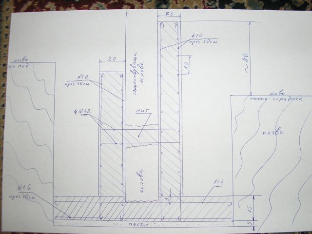 P1190020.jpg