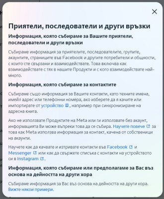 Snap2144132121.jpg