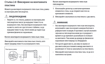 Картон.png