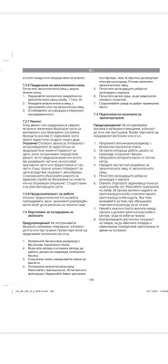 Screenshot_20240605_214916_WPS Office.jpg