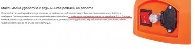 Премиум 1.jpg