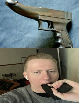 ДУМ.jpg