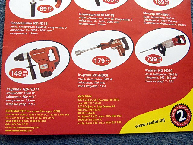 HPIM7306.JPG