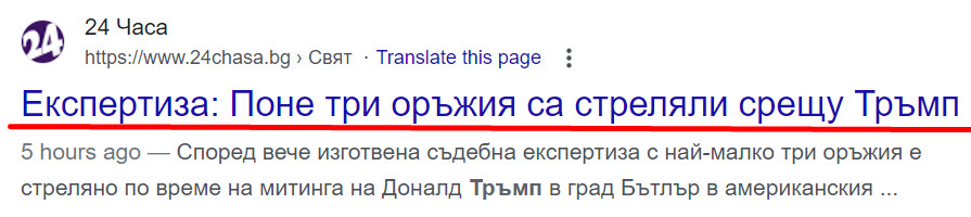 00 стрелба.jpg