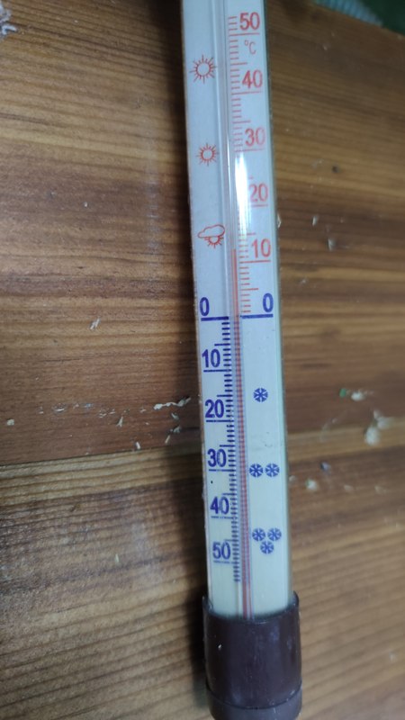 Termometar 25 August 9 AM.jpg