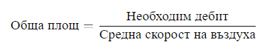 Screenshot 2024-08-30 113936.png