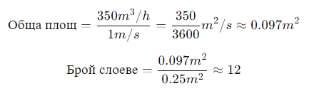 Screenshot 2024-08-30 113942.png