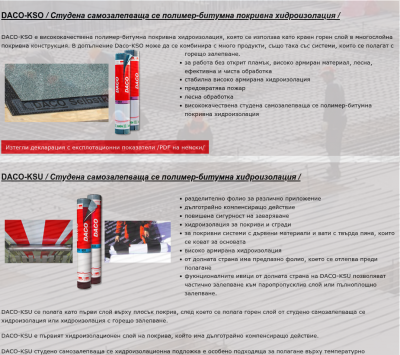 Screenshot from 2024-08-31 14-27-08.png