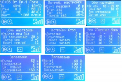 Ново Bitmap изображение – Копие.jpg