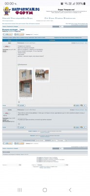 Screenshot_20241102_000007_Chrome.jpg