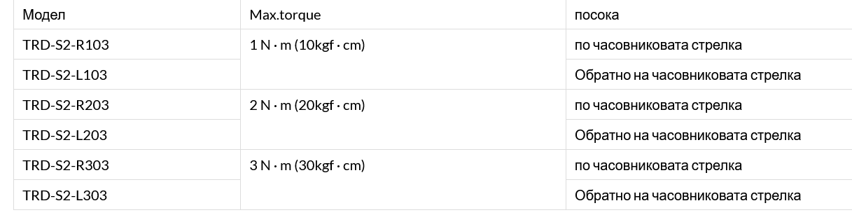 666.png