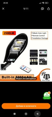 Screenshot_2024-12-05-20-20-36-220_com.einnovation.temu.jpg