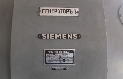 Генератор 1.jpg