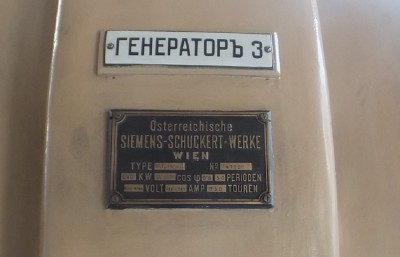 Генератор 3.jpg
