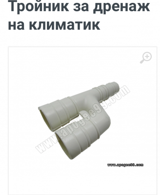 IMG_7787.png