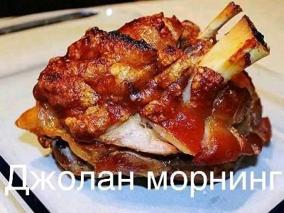 Клипборд_07-01-2025_01.jpg