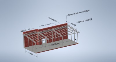 ExtensionV2.jpg