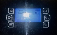 IMG_6765.jpeg
