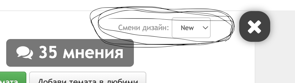 Screenshot 2025-10-04 at 11.07.09.png