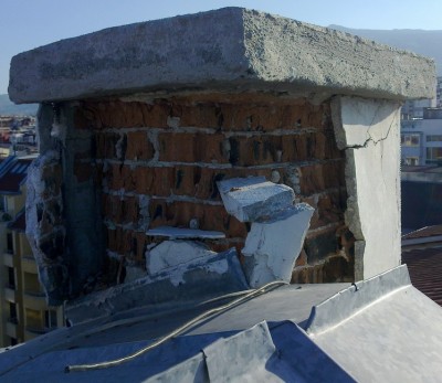 Комин разпад.jpg