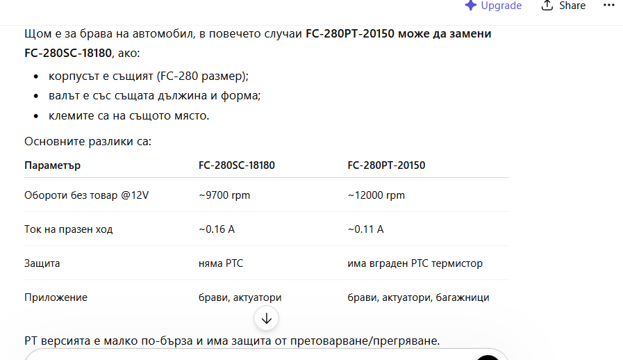 а2.PNG