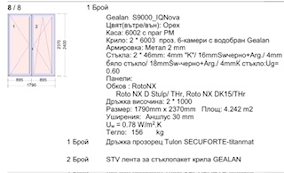 IMG_1934.jpeg