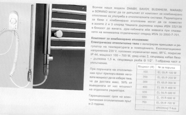 scan0001.jpg