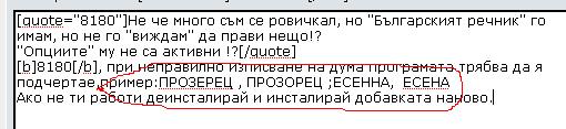 без име.JPG