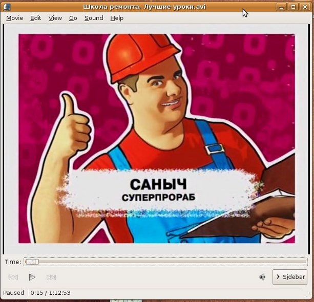 Видео-уроци.jpg