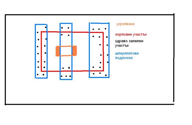 гк (Small).JPG