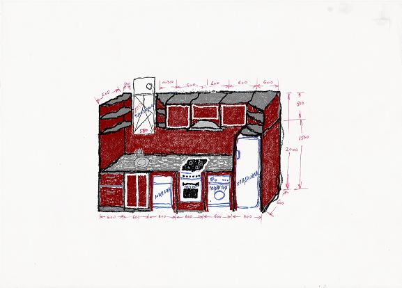 Scan0004ээ.JPG