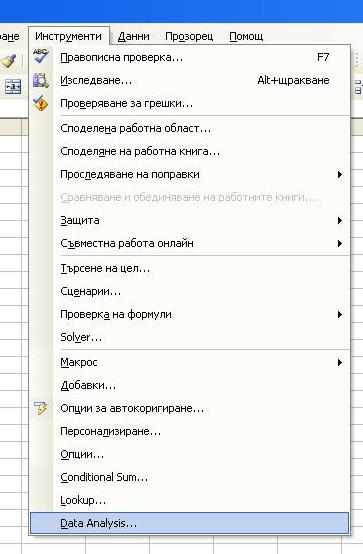 Data analisys.JPG