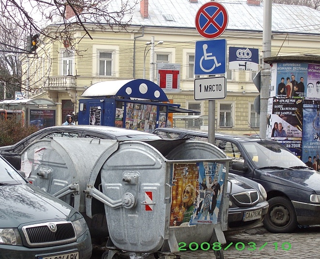 Boklutzi 1.jpg