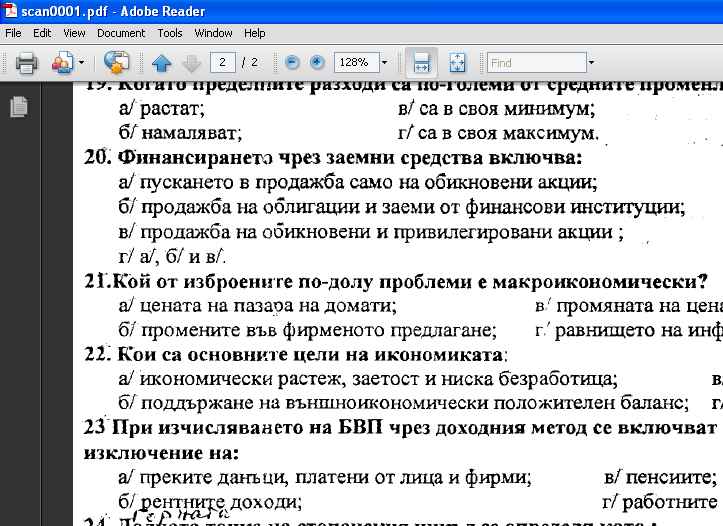 2картина.jpg