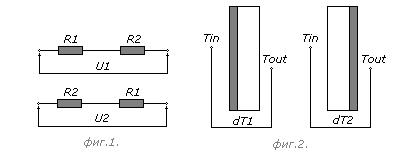 specialno_za_8180.JPG