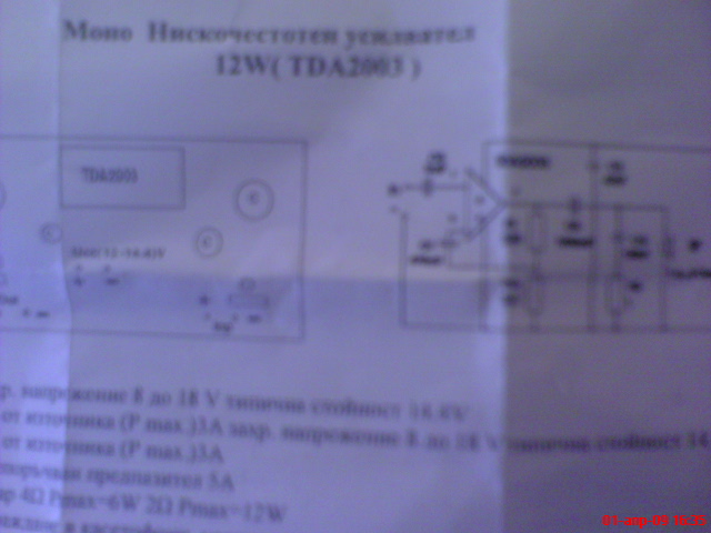 DSC00257.JPG