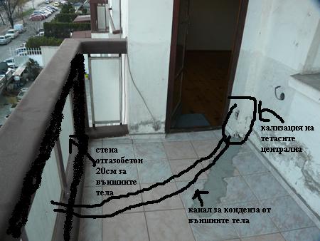 P1010497.JPG